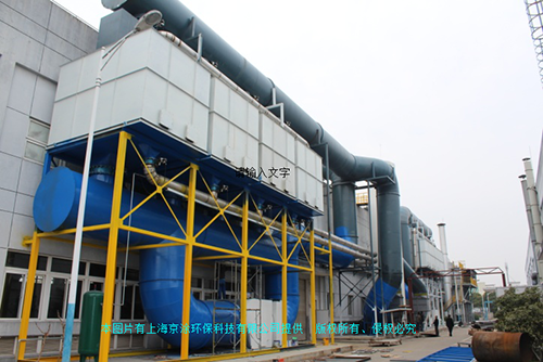 中國(guó)雅泰實(shí)業(yè)集團(tuán)有限公司